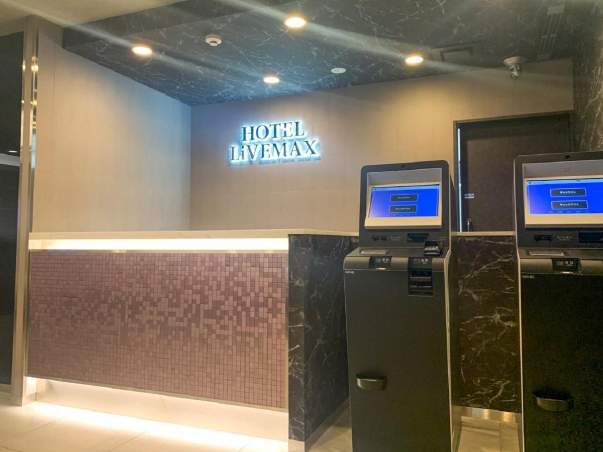 Hotel Livemax Yokohama Stadium Mae Экстерьер фото