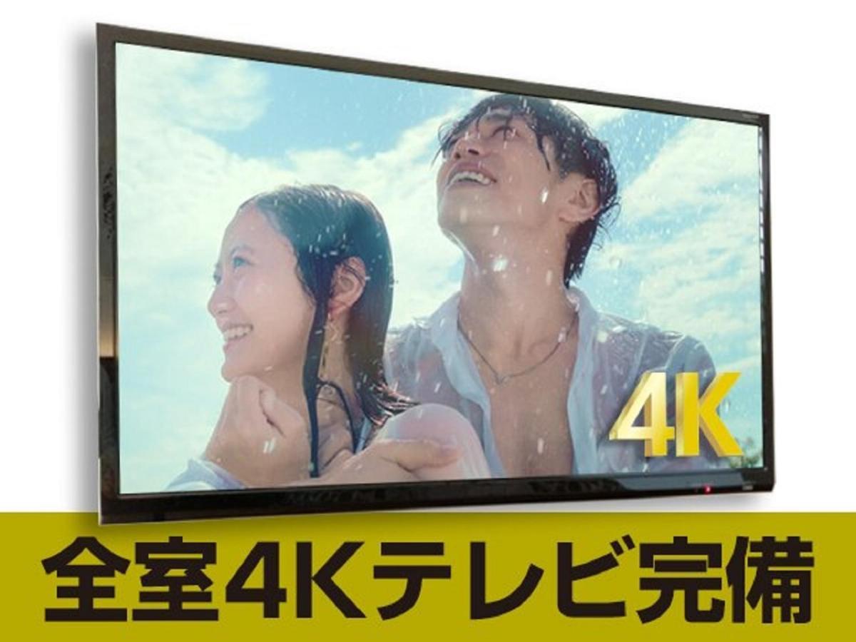 Hotel Livemax Yokohama Stadium Mae Экстерьер фото